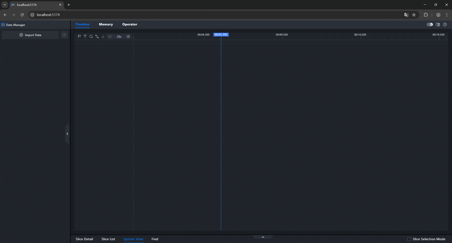 insight_start_success