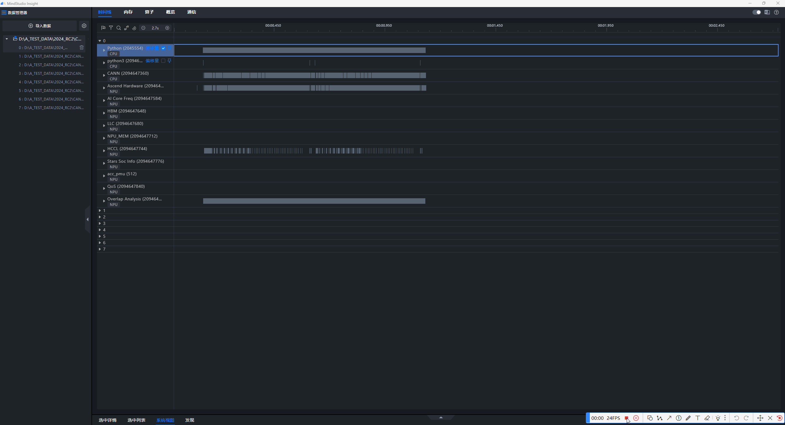 image-viewer