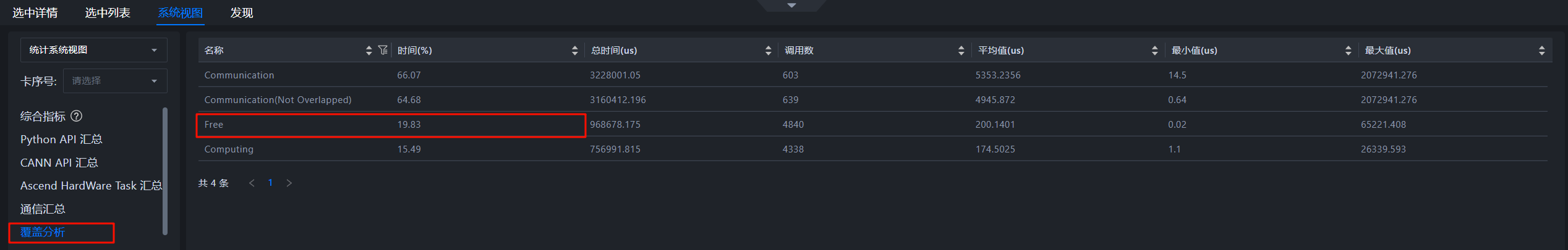 /fac56df4-c29c-46f6-8370-3c6744ff62f5.png