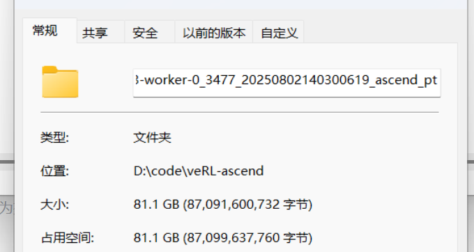 a2-collection-data.png